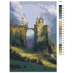 Картина по номерам X-453 "Замок на горе" 50x70 Brushes Paints