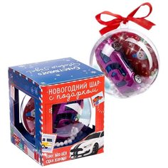 Машинка Woow Toys Новогодний шар с игрушкой 4175120, 8 см, микс
