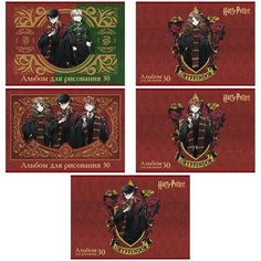 Альбом для рисования А4, 30 листов, на скрепке, "Гарри Поттер", обложка мелованный картон, блок 100 г/м2, микс Hatber
