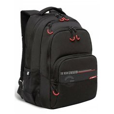 Школьный рюкзак с ортопедической спинкой GRIZZLY RU-330-4 черный - красный, грудная стяжка, 32х45х23см, 2 отделения, 20.5л