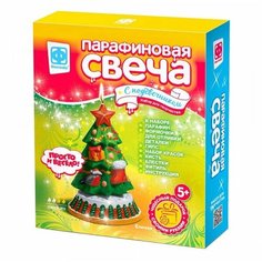 Парафиновая свеча с подсвечником «Елочка», Фантазер Фантазёр