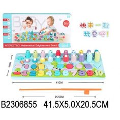 Развивающий игровой центр WITHOUT 2306855 With&Out
