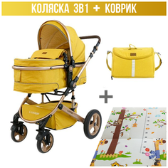 Коляска-трансформер Luxmom 518 3в1 с перекидной ручкой, желтый c детским ковриком