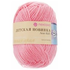Пряжа Пехорка "Детская новинка" - 3 шт, (324-Светлая азалия), 200м/50г, высокообъемный акрил 100%