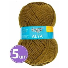 Пряжа Семеновская пряжа Alya (1437), зеленый янтарь, 5 шт. по 100 г