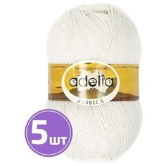 Пряжа Adelia JESSICA (01), белый, 5 шт. по 100 г