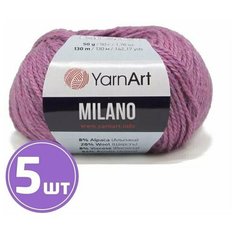 Пряжа YarnArt Milano (861), меланж флокс, 5 шт. по 50 г