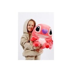 Мягкая плюшевая игрушка Стич розовый 65 см. нет бренда