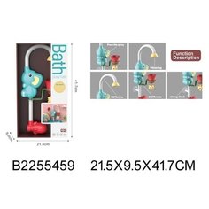 Игрушка для ванной WITHOUT Слоник 2255459 With&Out