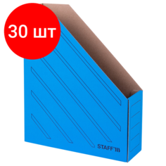 Комплект 30 шт, Лоток вертикальный для бумаг (260х320 мм), 75 мм, до 700 листов, микрогофрокартон, STAFF, синий, 128882