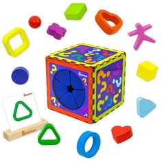 Развивающая игрушка Магический Куб Сортер деревянный Монтессори тактильный головоломка Alatoys