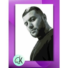 Картина по номерам на холсте Navai ЧБ, 40 х 60 см КУЛЬТУРА ЦВЕТА