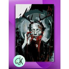 Картина по номерам на холсте Ганнибал Лектор, 40 х 60 см КУЛЬТУРА ЦВЕТА