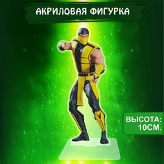 Фигурка акриловая Мортал Комбат Mortal Kombat Скорпион Ok Real