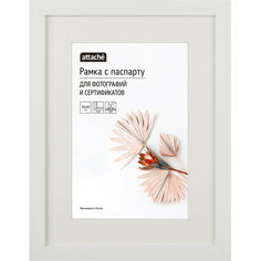 Рамка с паспарту МДФ, 30х40, белая Attache