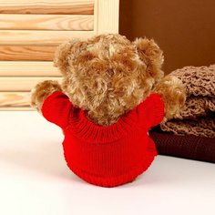 Мягкая игрушка Мишка в футболке , цвета Микс Denco Store