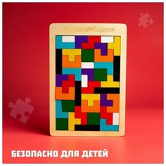 Головоломка «Тетрис» тонкая 27х18х0,5 см Нет бренда