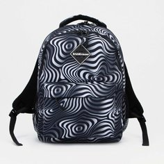 Рюкзак на молнии, цвет чёрный Нет бренда