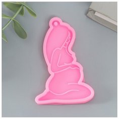 Молд силикон "Будущая мама" 8,5х6 см Noname