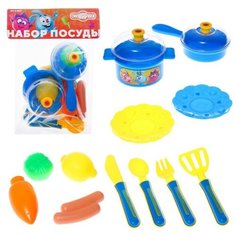 Набор посуды, Смешарики, в пакете Нет бренда