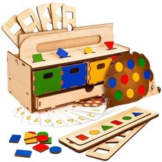 Сортер «Умный сундучок» Радуга Кидс