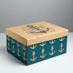 Коробка складная "Морская", 31,2 x 25,6 x 16,1 см Дарите счастье