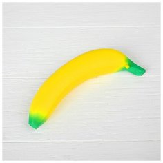 Мялка-сквиши «Банан» NO Name