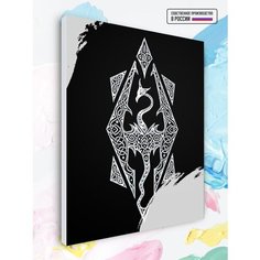 Картина по номерам Skyrim - BW Logo, 30 х 40 см