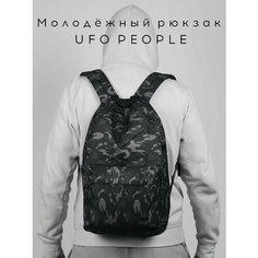 Рюкзак школьный для мальчиков подростков мужской спортивный черный городской молодежный дорожный непромокаемый для прогулок, путешествий. Ufo People