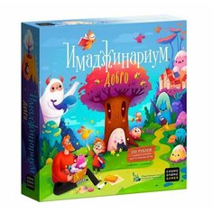 Настольная игра на ассоциации "Имаджинариум" Prima 15