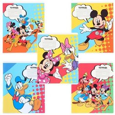 Тетрадь 24 листа, 5 видов микс, клетка, мелованная бумага, Минни Маус Disney