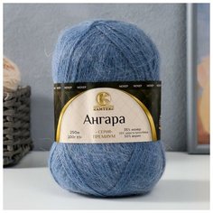 Пряжа "Ангара" 35% мохер 15% шерсть, 50% акрил 250м/100гр (022 джинса) Камтекс