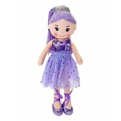 Мягкая игрушка Кукла "Кира", 40 см, ТМ Коробейники Sweet Home