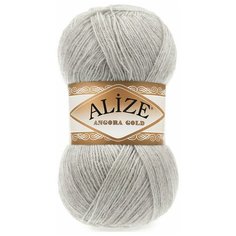 Пряжа Alize Angora Gold, 652 пепельный, 2 шт
