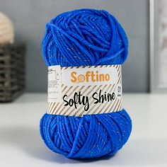Пряжа 70% акрил, 30% шёлк "Softy Shine" 50 гр 85 м цвет 33 синяя Softino