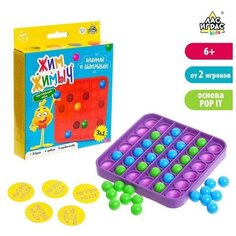 Настольная игра Жим Жимыч Made in China