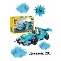 Конструктор Multificence 31031 blue ghost race car 10 в 1 Gulliver