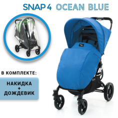Прогулочная коляска Valco Baby Snap 4, Ocean Blue, накидка + дождевик в комплекте