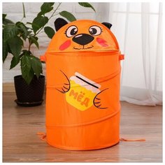 Корзина для игрушек Мишка с ручками, 33.7х33.7х55 см Нет бренда