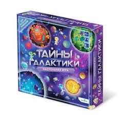 Настольная игра Origami Тайны Галактики 07987