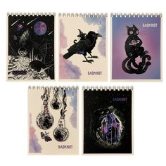 Блокнот А6 40 листов на гребне, в клетку "Чёрно-белое", обложка мелованный картон, выборочный твин-лак, блок офсет 65, 5В ассорти Альфа Тренд