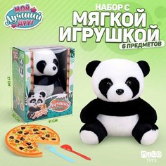 Мягкая игрушка «Мой лучший друг» панда Milo Toys