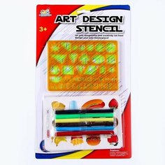 Трафареты Цифры и фигуры, набор 2 шт, 6 шт. фломастеров Китай