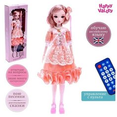 Кукла интерактивная шарнирная Оля в платье, с пультом Нет бренда