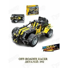 Техник 3806 Внедорожный гонщик 4х4 - Off-road багги Gulliver