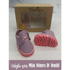 Обувь для кукол/Solovey/Ботинки для кукол Mia/Фиолетовый на розовой пластиковой подошве с протектором