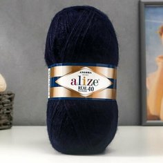 Пряжа Angora real 40 60% акрил, 40% шерсть 430м/100гр (58) Нет бренда