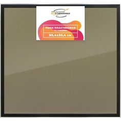 Рамка 90x95 для постера и фотографий, пластиковая, багетная, со стеклом и задником, ВсеПодрамники