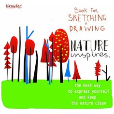 Альбом для эскизов Kroyter Природа (200x200 мм 60 листов), 420410