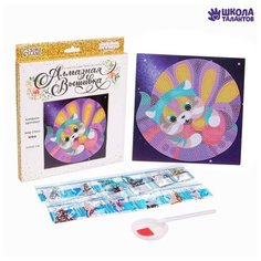 Школа талантов Алмазная мозаика-мандала «Кот» с частичным заполнением